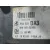 Retrovisor Izquierdo para Opel Astra G Hatchback (T98)