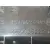 Cuadro Instrumentos para Peugeot 3008 Ii Suv (Mc_, Mr_, Mj_, M4_)