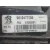Piloto Trasero Derecho Interior para Peugeot 3008 Ii Suv (Mc_, Mr_, Mj_, M4_)