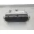 Centralita Motor Uce para Peugeot 2008 I (Cu_)