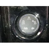 Mando Multifuncion para Peugeot 2008 I (Cu_)