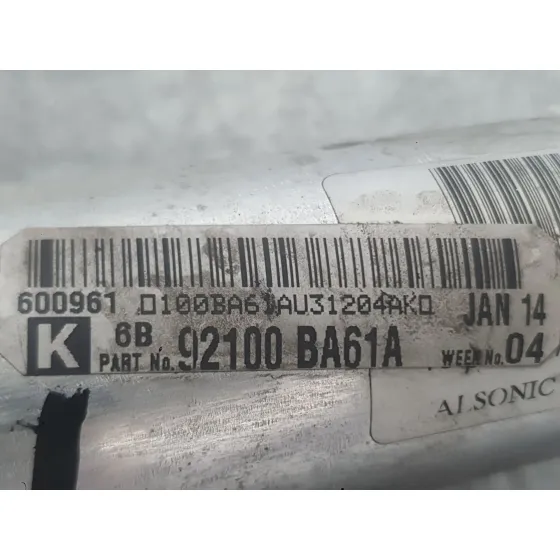 Condensador / Radiador Aire Acondicionado para Nissan Juke (F15)