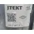 Columna Direccion para Renault Clio Iv (Bh_)