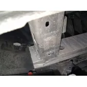 Refuerzo Paragolpes Trasero para Peugeot 308 Sw Ii (Lc_, Lj_, Lr_, Lx_, L4_)