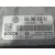 Centralita Motor Uce para Volkswagen Golf V (1K1)