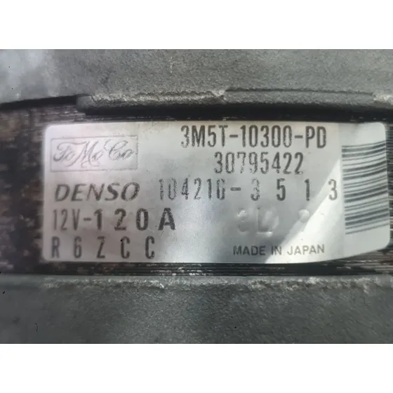 Alternador para Ford Focus Ii Turnier (Da_, Ffs, Ds)