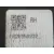 Piloto Trasero Derecho Interior para Peugeot 2008 Ii (Ud_, Us_, Uy_, Uj_, Ur_, Uc_)