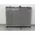 Radiador Agua para Peugeot 2008 Ii (Ud_, Us_, Uy_, Uj_, Ur_, Uc_)