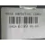 Sistema Navegacion Gps para Peugeot 2008 Ii (Ud_, Us_, Uy_, Uj_, Ur_, Uc_)