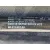 Amortiguadores Maletero / Porton para Peugeot 3008 Ii Suv (Mc_, Mr_, Mj_, M4_)