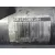 Cremallera Direccion para Seat Ibiza Iv (6J5, 6P1)