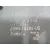 Alternador para Ford Mondeo Iv (Ba7)