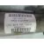 Cremallera Direccion para Ford Mondeo Iv (Ba7)