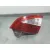 Piloto Trasero Derecho Interior para Ford Mondeo Iv (Ba7)