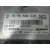 Centralita Motor Uce para Opel Insignia A (G09)