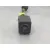 Camara Vision Trasera para Citroën C4 Iii (Ba_, Bb_, Bc_)