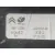 Piloto Trasero Derecho Exterior para Citroën C4 Iii (Ba_, Bb_, Bc_)