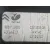 Piloto Trasero Izquierdo Interior para Citroën C4 Iii (Ba_, Bb_, Bc_)