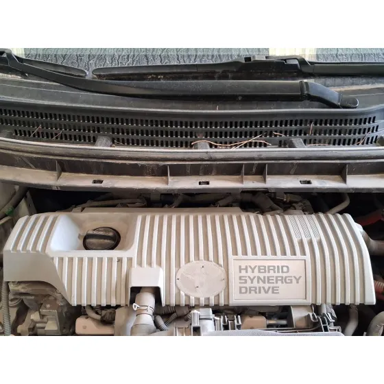 Tapa Motor para Toyota Prius (_W3_)