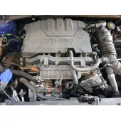 Motor Completo para Hyundai Bayon (Bc3)