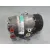 Compresor Aire Acondicionado para Opel Corsa C (X01)