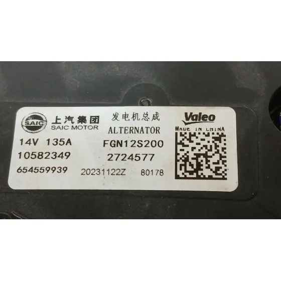 Alternador para Mg Zs Suv (Azs1)