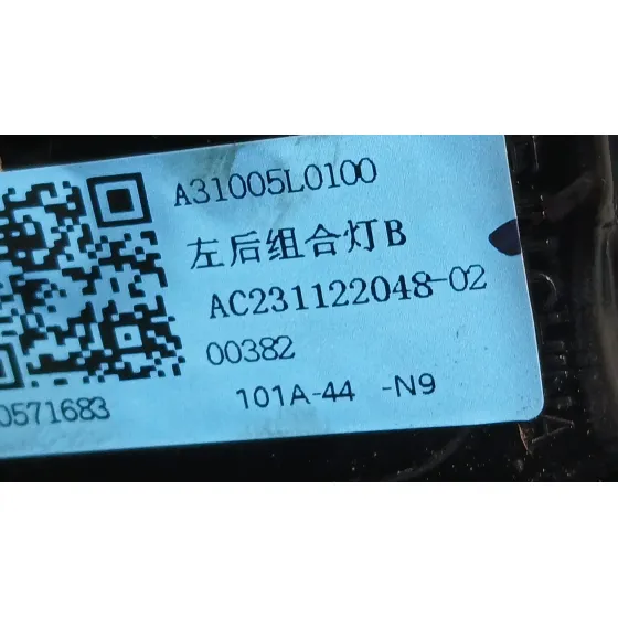 Piloto Trasero Izquierdo Interior para Mg Zs Suv (Azs1)