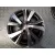 Juego Llantas Aluminio para Peugeot 2008 I (Cu_)