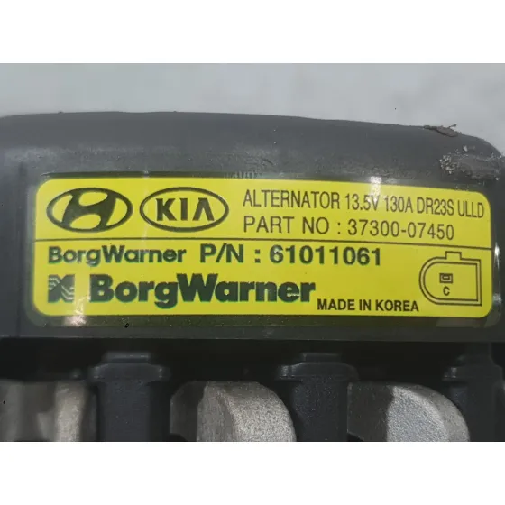 Alternador para Hyundai I20 Iii (Bc3, Bi3)