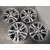 Juego Llantas Aluminio para Chevrolet Cruze Hatchback (J305)