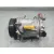 Compresor Aire Acondicionado para Citroën C5 Iii (Rd_)