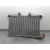 Intercooler para Citroën C5 Iii (Rd_)