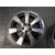 Juego Llantas Aluminio para Mitsubishi Outlander Ii Van (Cw_W)
