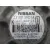 Alternador para Nissan Juke (F15)