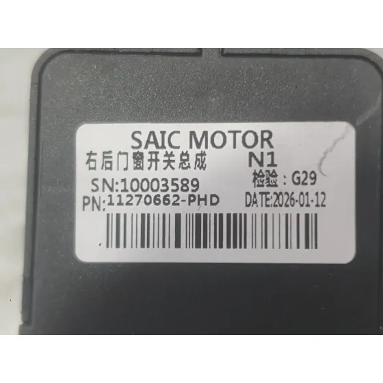 Mando Elevalunas Trasero Derecho para Mg Mg 3(Zp2) Hybrid+