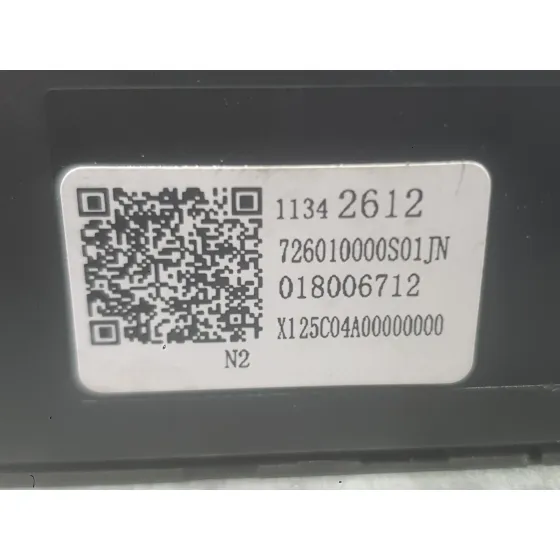 Palanca Freno De Mano para Mg Mg 3(Zp2) Hybrid+
