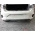 Paragolpes Trasero para Renault Clio V (B7_)