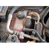 Deposito Expansion para Renault Fluence (L3_)