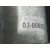 Motor Arranque para Volkswagen Golf V (1K1)