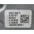 Camara para Renault Megane Iv Hatchback (B9A/M/N_)