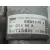 Motor Arranque para Peugeot 208 Ii (Ub_, Up_, Uw_, Uj_)