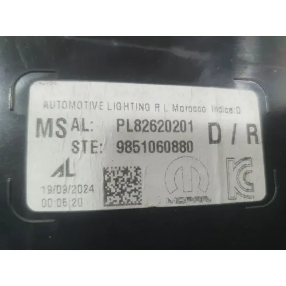Piloto Trasero Derecho para Peugeot 208 Ii (Ub_, Up_, Uw_, Uj_)