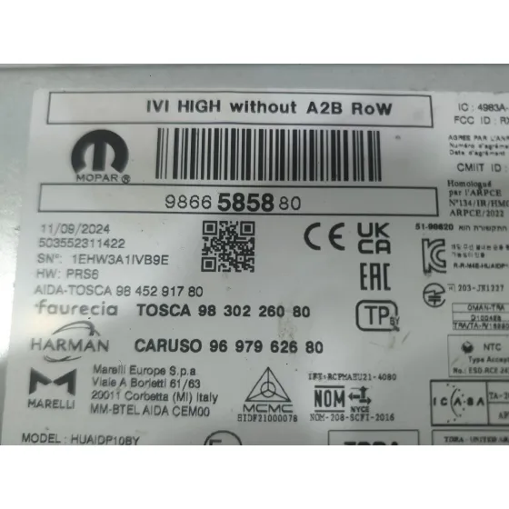 Sistema Audio / Radio para Peugeot 208 Ii (Ub_, Up_, Uw_, Uj_)