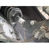 Amortiguador Delantero Izquierdo para Mg Hs (As23)