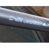 Amortiguadores Maletero / Porton para Citroën C4 Iii (Ba_, Bb_, Bc_)