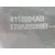 Deposito Adblue para Renault Megane Iv Hatchback (B9A/M/N_)