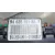 Caja Reles / Fusibles para Citroën C4 Picasso I Monospace (Ud_)