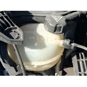 Deposito Expansion para Opel Corsa F (P2Jo)