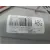 Piloto Trasero Derecho Exterior para Opel Astra J Sports Tourer (P10)