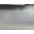 Tapa Motor para Opel Astra J Sports Tourer (P10)